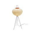 Elegancka Lampa Podłogowa z Papieru Ryżowego – Minimalistyczny Styl, Miękkie Światło do Salonów i Sypialni 0