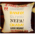 #JEPARLE "A CITY" - JE PARLE LAGOS